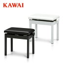 KAWAI 河合楽器製作所 カワイ / 電子ピアノ デジタルピアノ用椅子 / 高低自在椅子 WB-35B(ブラック用) WB-35W(ホワイト用)【送料無料】