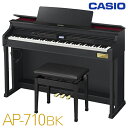 【関東一部地域は設置付き送料無料】【専用椅子・ヘッドホン付】CASIO カシオ計算機 / デジタルピアノ 電子ピアノ エレキピアノ CELVIANO / AP-...