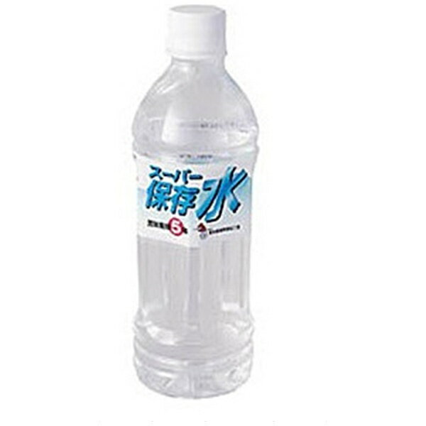 東京コロニー スーパー保存水 500ml(賞味期限:2022年1月31日)【保存食3点以上ご購入で送料無料】