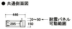 【関東開梱設置無料】綾野製作所 ユニット式食器棚 アリシア RE/RK ALICIA 旧名アリア AREA / ロータイプ上置き 下フラップ扉 プッシュ扉 高さオーダー / RE-E160PFZ RK-M160PFZ【代引き不可】【納期6週間】 [2]