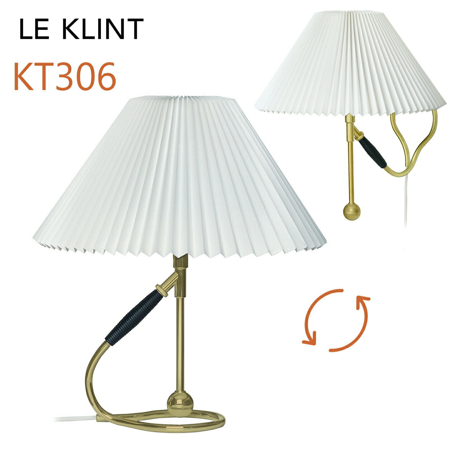 LE KLINT レ・クリント テーブルランプ（ブラケット使用可） モデル306 ブラス Φ35cm KT306