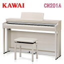 【搬入設置付】【専用椅子・ヘッドホン付】【先着で役立つシークレットプレゼント付♪】KAWAI 河合楽器製作所 カワイ / デジタルピアノ 電子ピアノ エレキピア...