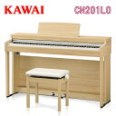 【搬入設置付】【専用椅子・ヘッドホン付】【先着で役立つシークレットプレゼント付♪】KAWAI 河合楽器製作所 カワイ / デジタルピアノ 電子ピアノ エレキピア...