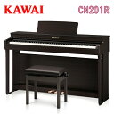 【搬入設置付】【専用椅子・ヘッドホン付】【先着で役立つシークレットプレゼント付♪】KAWAI 河合楽器製作所 カワイ / デジタルピアノ 電子ピアノ エレキピア...