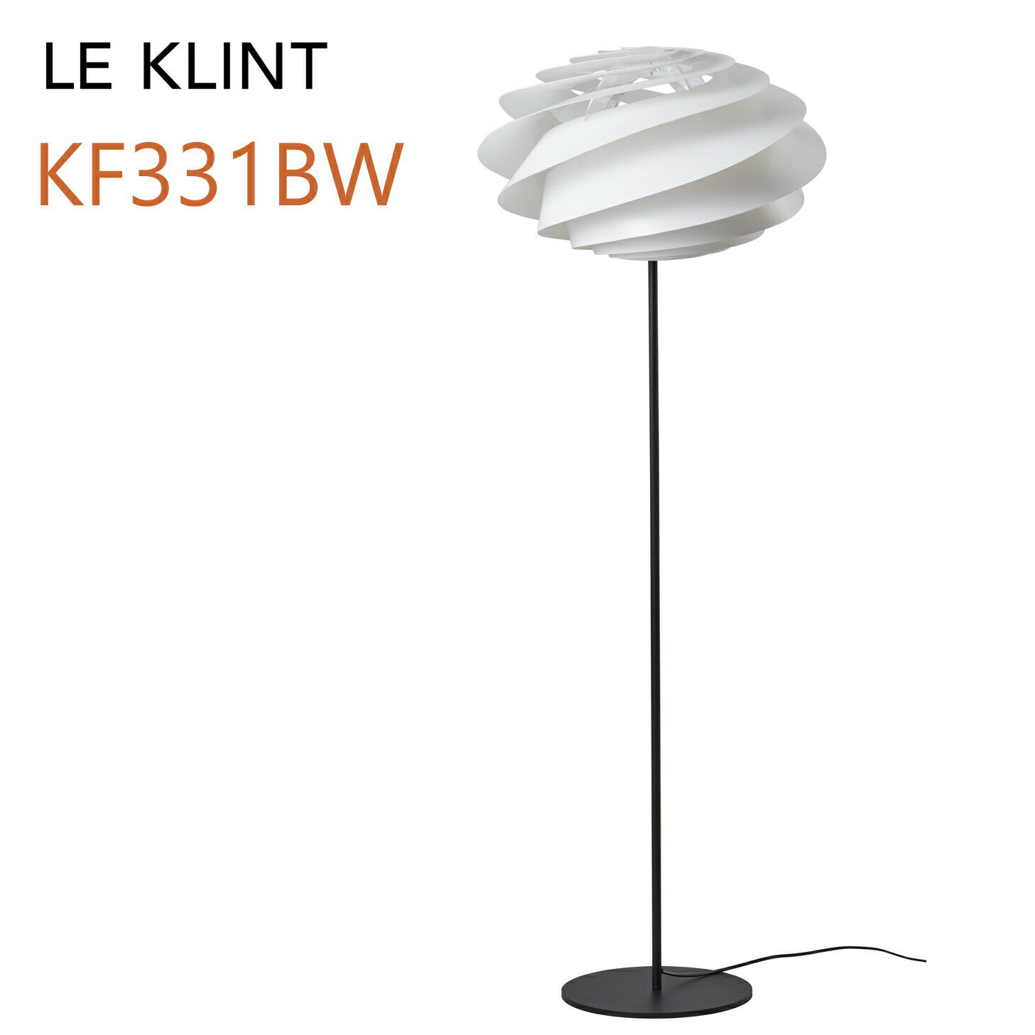LE KLINT 졦 SWIRL  ե 50cm KF331BW