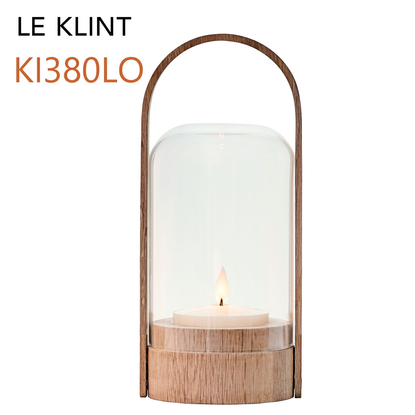 LE KLINT レ・クリント テーブルランプ CANDLELIGHT キャンドルライト ライトオーク Φ12cm KI380LO