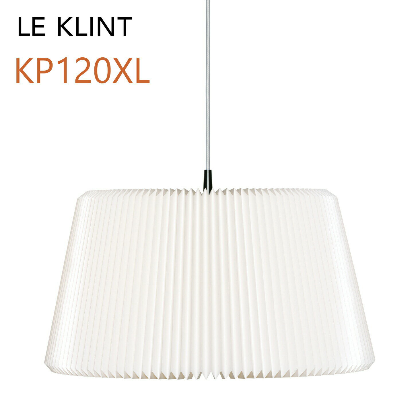 LE KLINT レ・クリント SNOWDROP スノードロップ ペンダント XLサイズ Φ50cm KP120XL
