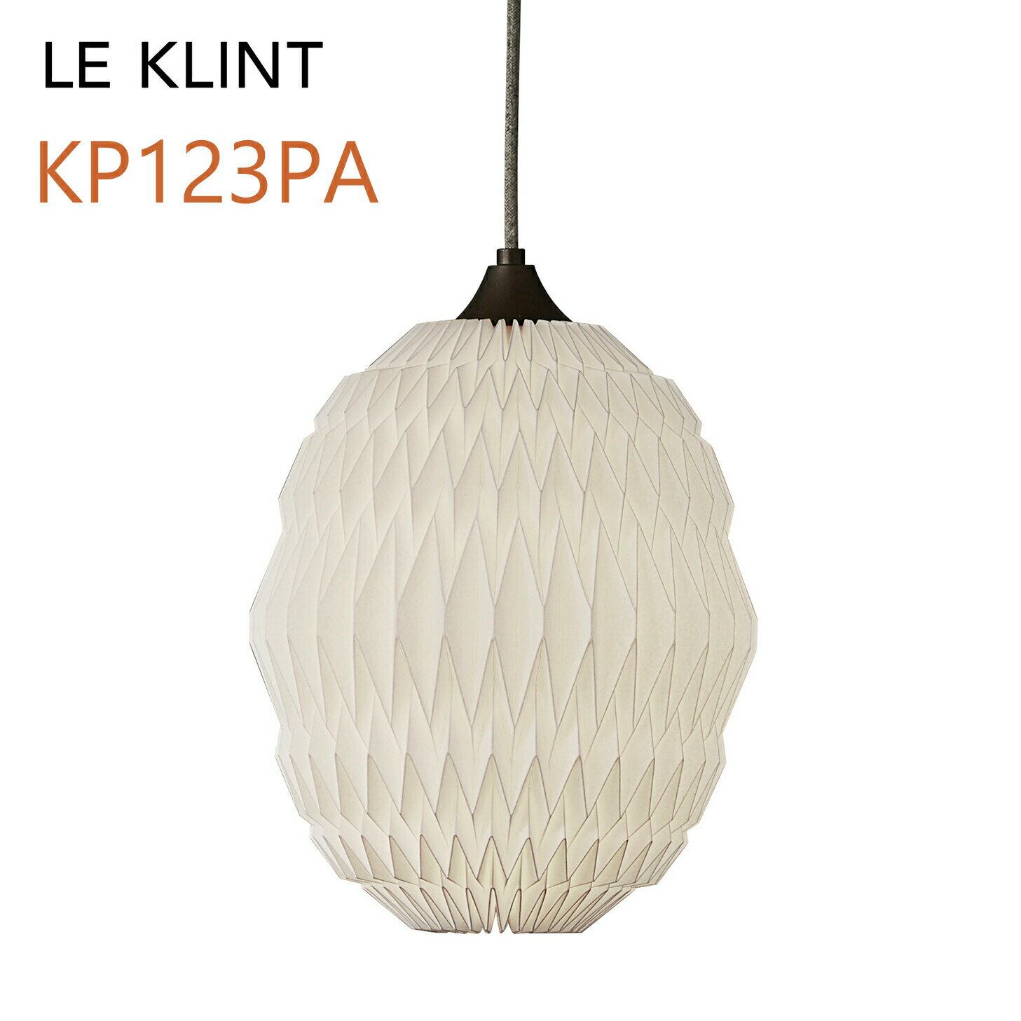 LE KLINT 졦 CALEO 쥪 ڥ 쥪1 ۥ磻 24cm KP123PAڼʡ [Źǯݾо] [L...