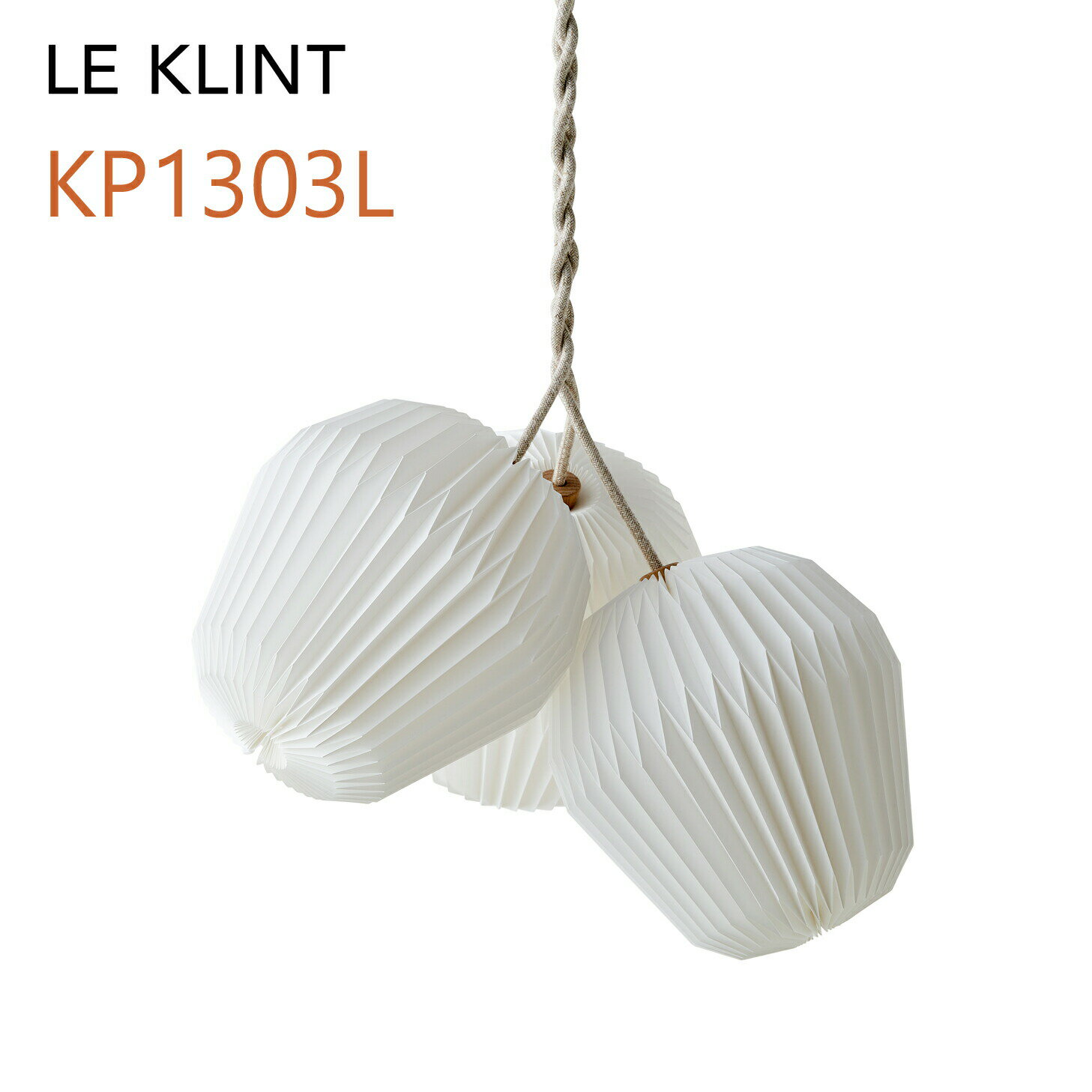 LE KLINT レ・クリント BOUQUET ブーケ ペンダント ブーケ3L KP1303L(Lサイズ)