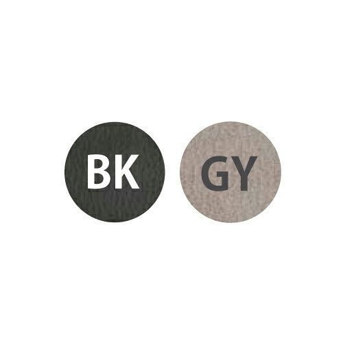 ブランチ アームチェア 同色2脚セット BK GY 筑波産商 [2]