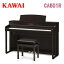 【23年6月14日新発売】カワイ CA501R デジタルピアノ ローズウッド 電子ピアノ エレキピアノ KAWAI 河合楽器製作所 【搬入設置付】【専用椅子・ヘッドホン付】