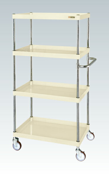 【個人宅配送不可】サカエ SAKAE / CSパールワゴン（中量タイプ・直進安定金具付）　CSP−90154YNUI【代金引換・配送時間指定不可】【サカエの大型商品は車上渡しです】