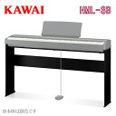 KAWAI 河合楽器製作所 カワイ / 電子ピアノ デジタルピアノ用スタンド / ES60用固定式専用スタンド HML-3B【送料無料】
