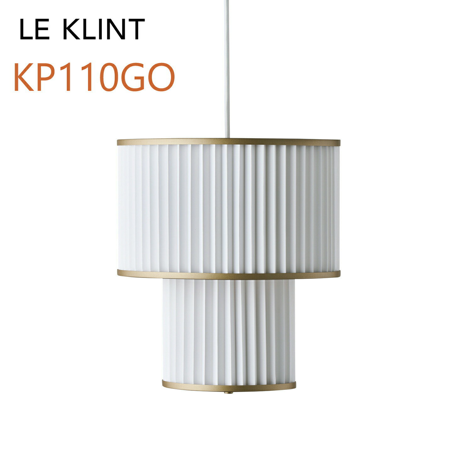 LE KLINT 졦 ڥ 110 PLIVELLO ץå 30cm KP110GO ڼʡ