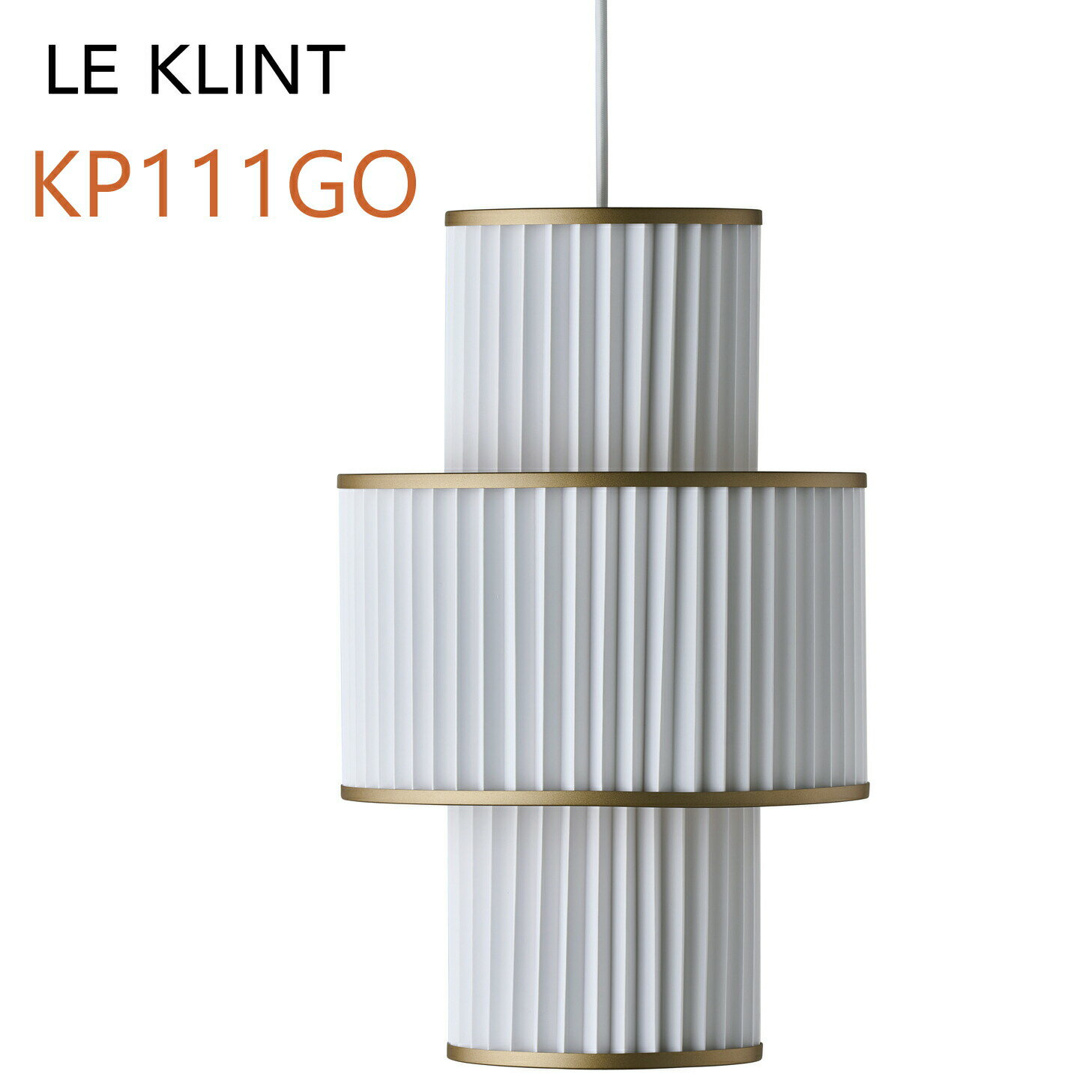 LE KLINT 졦 ڥ 111 PLIVELLO ץå 30cm KP111GO ڼʡ