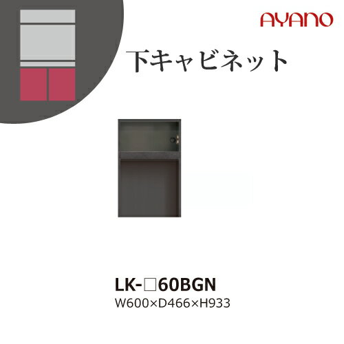 ڴ쳫̵۰ ˥åȼǼê ԥͥ SPINEL LK / ӥͥå żǼڡ ץ󥹥ڡ / ...