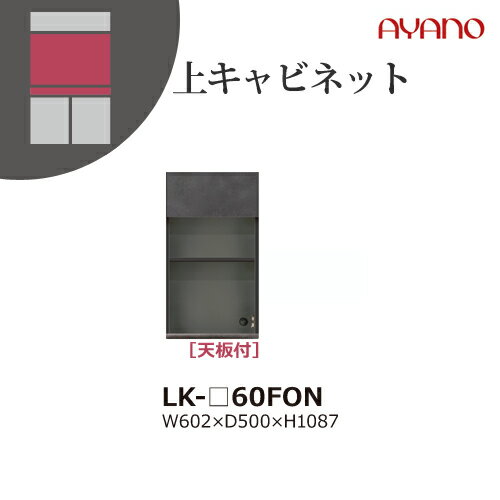 ڴ쳫̵۰ ˥åȼǼê ԥͥ SPINEL LK / 奭ӥͥå  եå ץ󥹥ڡ / ...