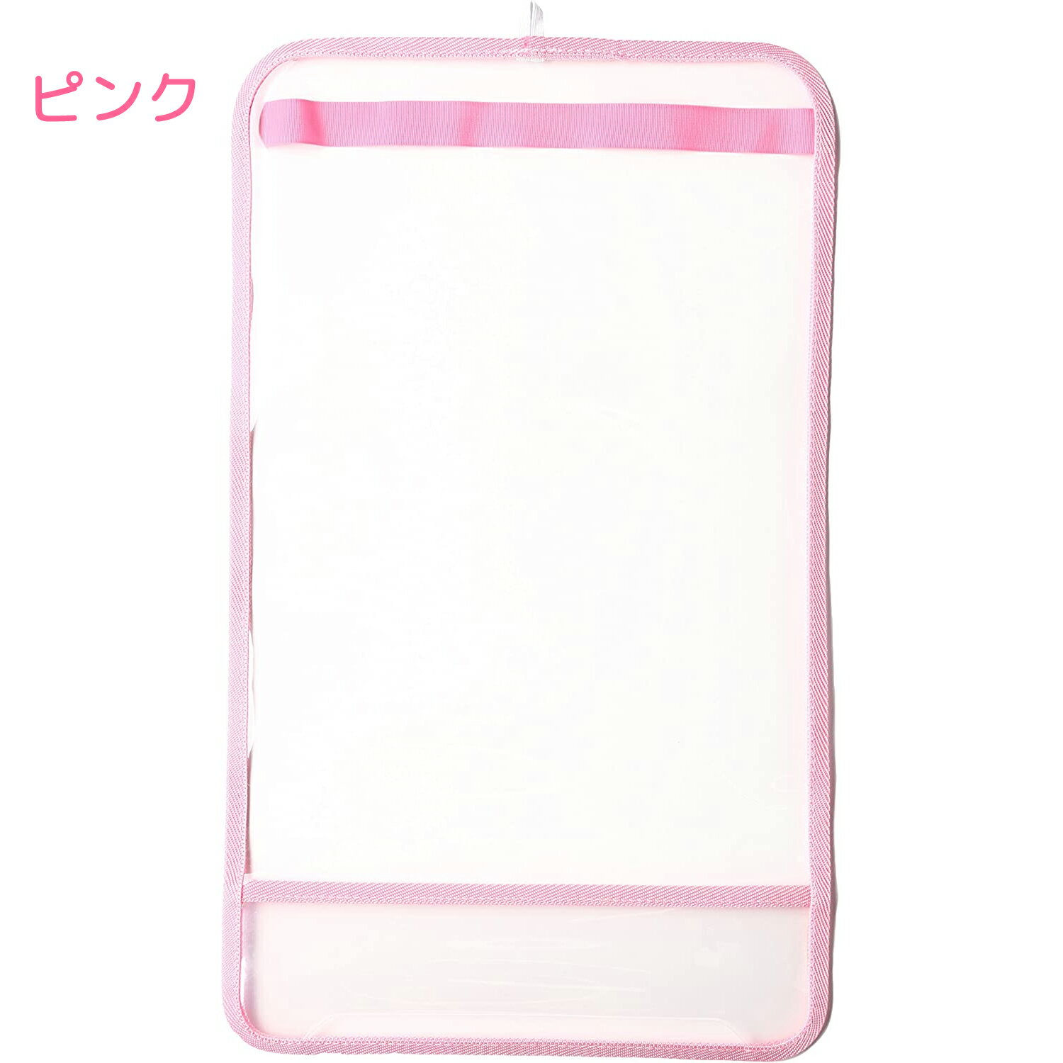 まもるちゃん 透明ランドセルカバー Lサイズ 男の子 女の子 A4フラットファイルサイズランドセル対応 ノーマル／くすみカラー RT-1502 レッド ピンク パープル ミント サックス ブルー ブラック RT-1500 スモーキーアイボリー 日本製 国産【ランドセルと同時購入で送料無料】