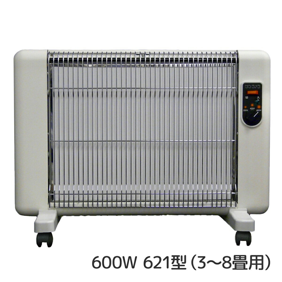 楽天市場】サンラメラ 1200 1201の通販 楽天市場】サンラメラ 1200 1201の通販