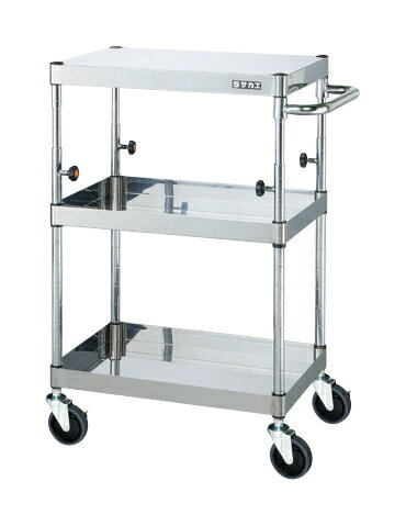 【個人宅配送不可】サカエ SAKAE / ステンレスCSパールワゴン（上部昇降タイプ）　TCSP4−6083SE【代金引換・配送時間指定不可】【サカエの大型商品は車上渡しです】