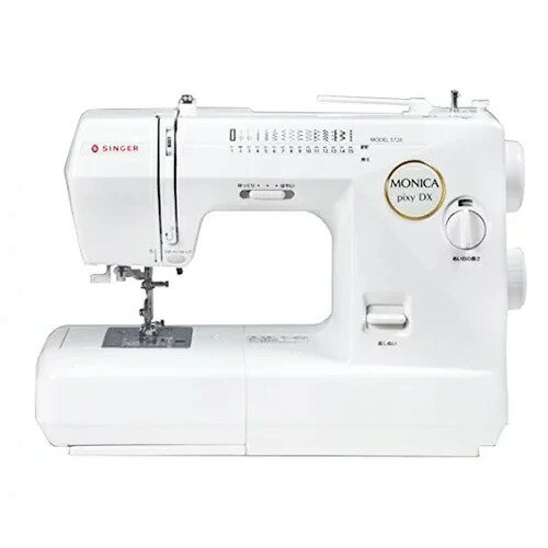 【カラー糸セット・予備針ボビンおまけ】シンガー 電子ミシン 5720 モニカ ピクシー デラックス MONICA pixy DX / 5720 SINGER