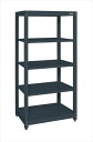 【個人宅配送不可】サカエ SAKAE / スチールラック(均等耐荷重:250kg/段・5段タイプ) SLN−9055D【代金引換・配送時間指定不可】...