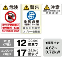 コロナ 石油ファンヒーター Fh Wz4617by V バイオレット 12畳 送料無料 Wzシリーズ Corona 日本テレフォンショッピング コロナ Corona Wzシリーズ 12畳 Fhwz4617by V バイオレット 紫色 石油ファンヒーター ストーブ コロナ 石油ファンヒーター Fh Wz4617by V バイオレット 12畳 送料無料 Wzシリーズ Corona 日本テレフォンショッピング コロナ Corona Wzシリーズ 12畳 Fhwz4617by V バイオレット 紫色 石油ファンヒーター ストーブ