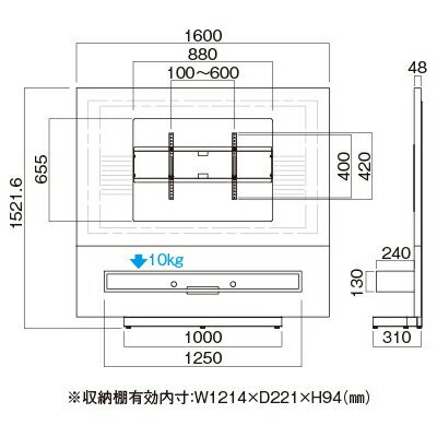 ハヤミ工産 テレビスタンド WA-8317 5...の紹介画像2
