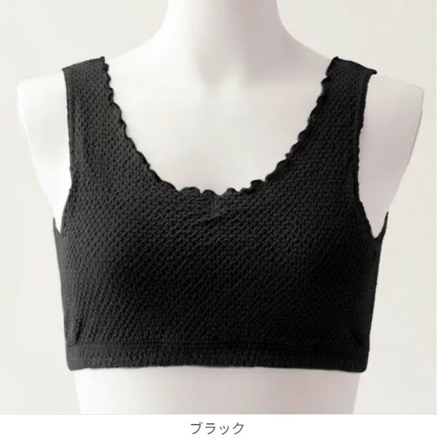 リラックスブラ Mサイズ のびりら ナイトブラ エトワール841 鹿の子編み