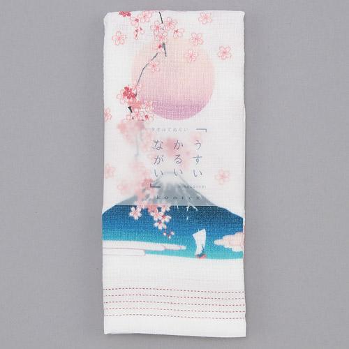 てぬぐいタオル 布ごよみ 桜富士 さくら 富士山 今治の日本製 花柄