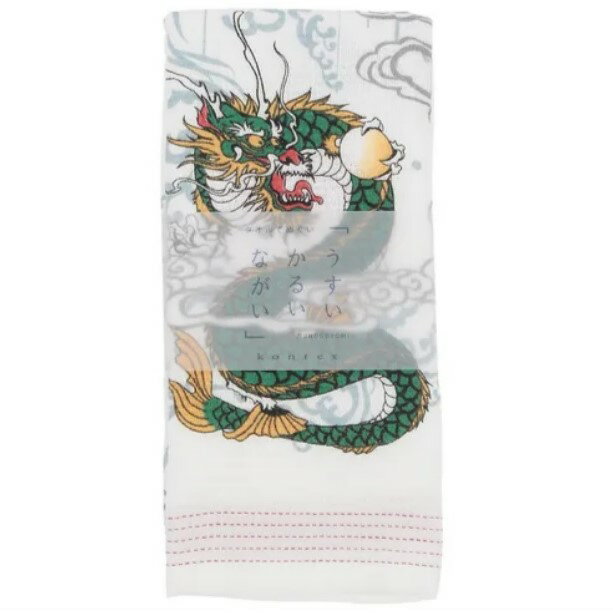 樂天商城 - てぬぐいタオル 布ごよみ 龍 今治の日本製 竜 和柄