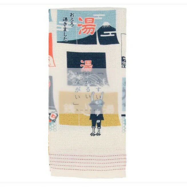 てぬぐいタオル 布ごよみ 湯のれん 今治の日本製 温泉 お風呂