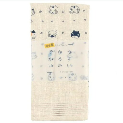 てぬぐいタオル 布ごよみ ネコ バスタオル 今治の日本製 猫 てぬぐいタオル 布ごよみ ネコ バスタオル 今治の日本製 猫