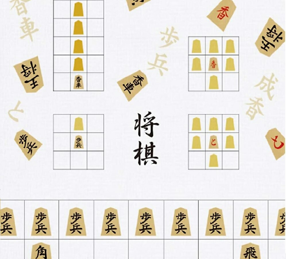 てぬぐいタオル 布ごよみ 将棋 今治の日本製 棋士