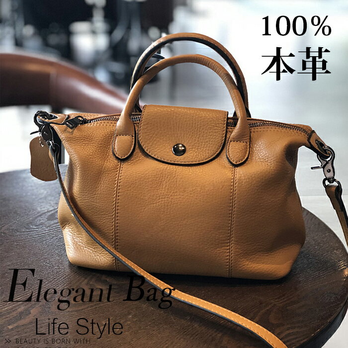 本革 レディース ショルダーバッグ おしゃれ A4 レザー 新品 軽量 通勤 通学 ギフト プレゼント 牛革 トートバッグ 鞄 かばん 送料無料