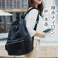 https://thumbnail.image.rakuten.co.jp/@0_mall/tem01/cabinet/ladys/04939536/t295-115new/115-0.jpg