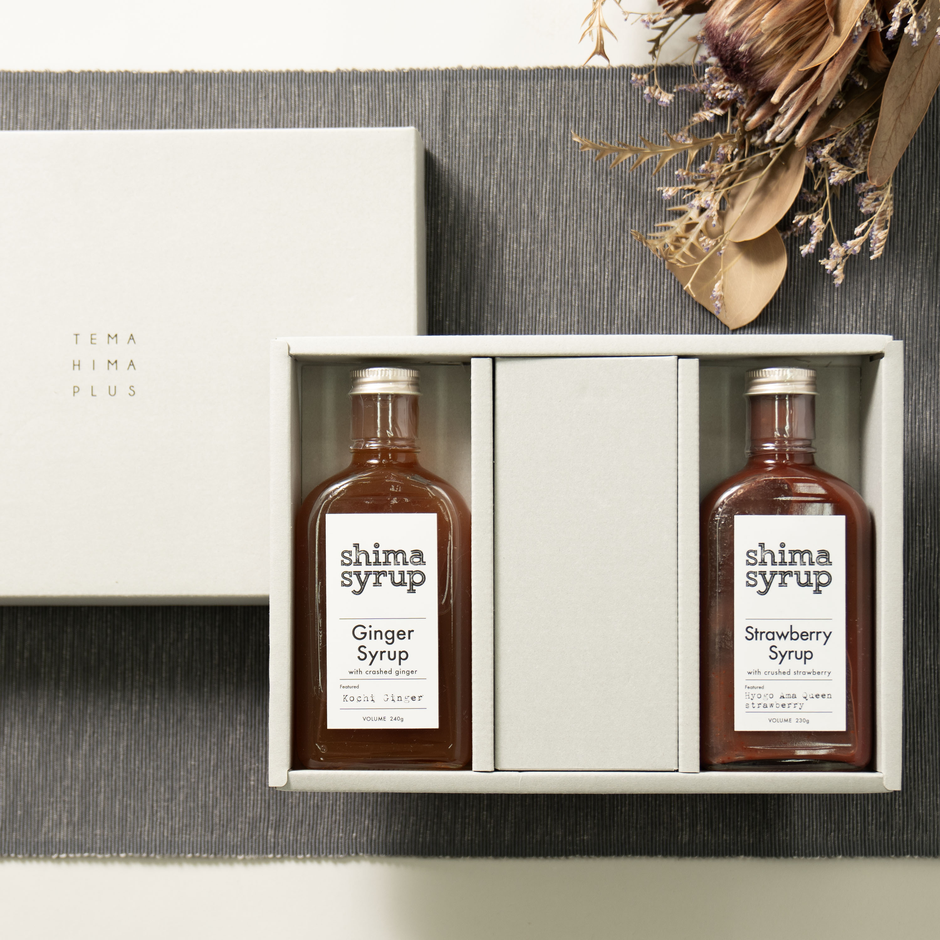 【ギフトBOX付・飲み比べ シロップ2本セット】クラフトジンジャー240g &ストロベリー230g　希釈タイプ 無添加 ノンカフェイン ノンアルコール カクテル ソーダ おうちカフェ ドリンク おしゃれ プレゼント お中元 お歳暮 入学祝い 卒業祝い お祝い 内祝 贈り物 父の日 誕生日