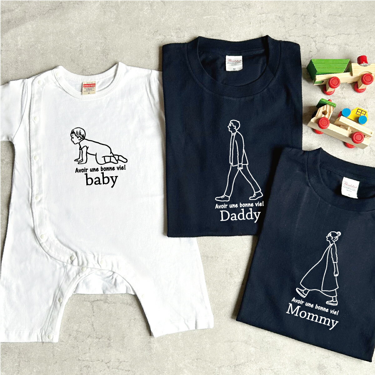 名入れ 3枚親子セットgoingTシャツ・ロンパース 送料無料 出産祝い 誕生日 プレゼント オリジナル ギフト 男の子 女の子