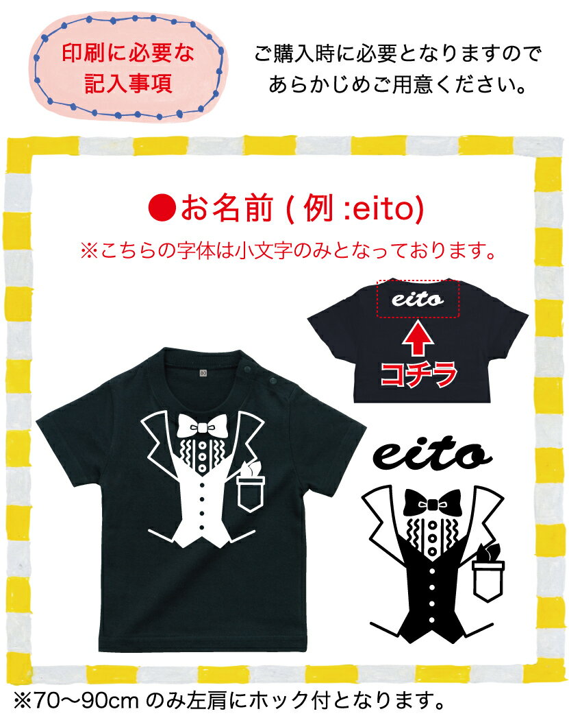 ササガワ 命名紙 命名紙 B4判変形 鶴亀 2800401 28-401 3枚×10冊