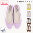 【公式】 TEMPERATE テンパレイト レインバレリーナ EMMA PVC 晴雨兼用 バレエシューズ 雨の日OK 履き心地良い 快適インソール ▲40