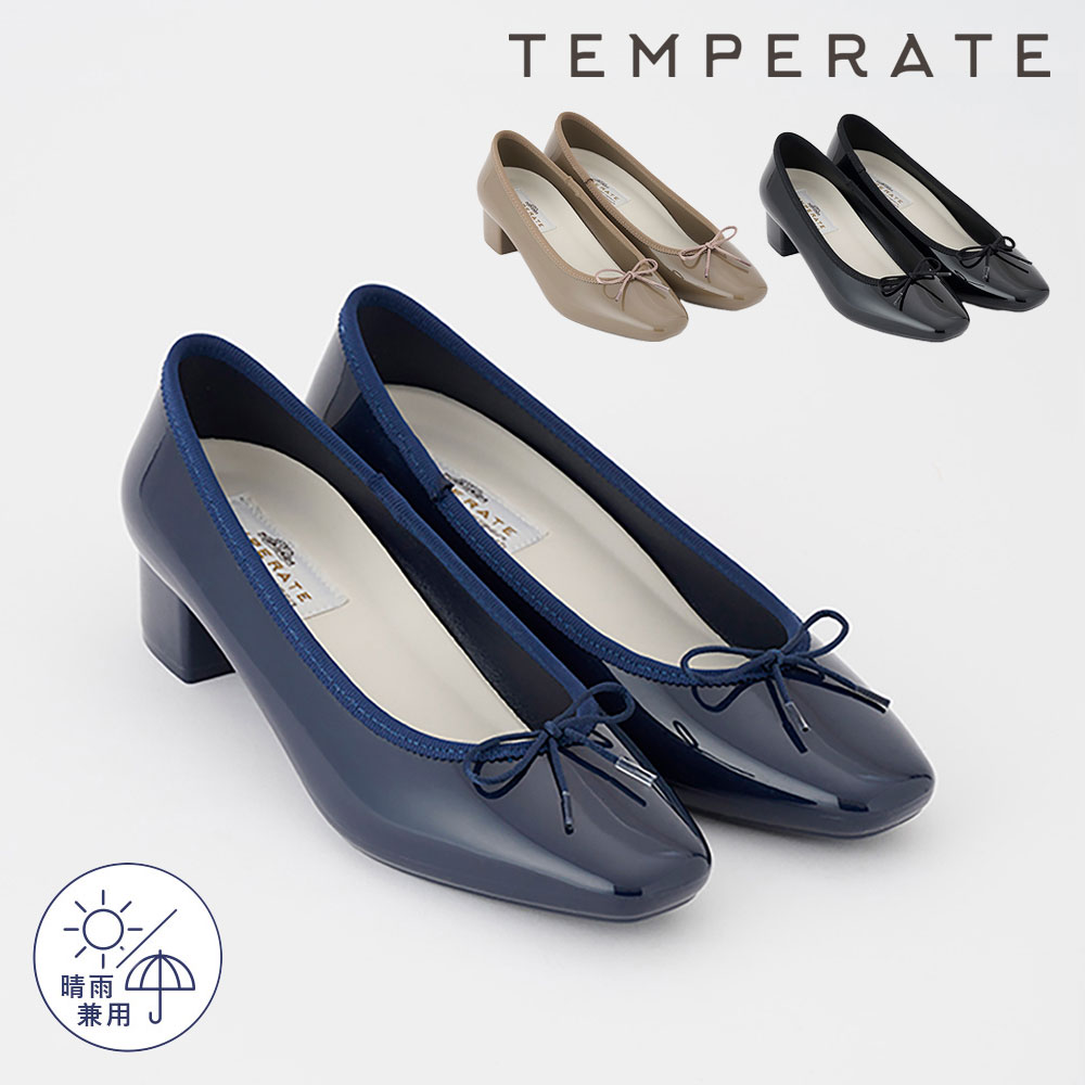 【公式】 TEMPERATE テンパレイト レインシューズ レディース MONA ヒールパンプス バレリーナ 3.5cm 新作 PVC おしゃれ 晴雨兼用 デイリー 通勤 通学 公式サイト