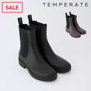 【公式】 TEMPERATE テンパレイト レインブーツ レディース JOEL ジョエル ブーツ サイドゴア チェルシーブーツ 長靴 雨用ブーツ 通学 通勤 黒...