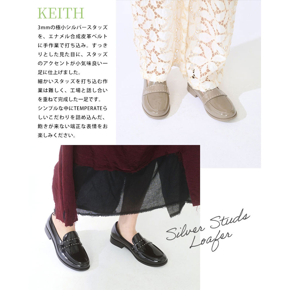 �ڸ����� TEMPERATE �ƥ�ѥ쥤�� �쥤�󥷥塼�� ��ǥ����� �����ե��� KEITH �����å� ���� PVC ������� �������� �ǥ��꡼ �̶� �̳� ����������
