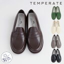 【公式】 TEMPERATE テンパレイト レインシューズ レディース LLOYD ローファー PVC 定番 晴雨兼用 シンプル ベーシック 通勤 通学