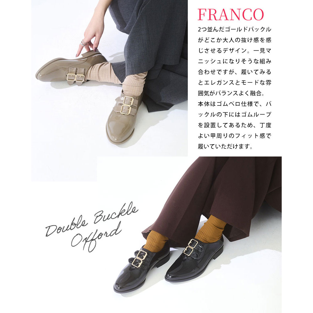 �ڸ����� TEMPERATE �ƥ�ѥ쥤�� �쥤�󥷥塼�� ��ǥ����� FRANCO ����åݥ� �٥�� ���� �͵� �ù� ���� PVC ���å����ե����� �ޥ˥å��� �������� �߱� �ǥ��꡼ �̶� ���ե��� ����������