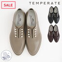 【公式】 TEMPERATE テンパレイト レインシューズ レディース ONYX スリッポン クリアストーン オニキス 甲高 幅広 PVC オックスフォード マ...