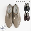 【公式】 TEMPERATE テンパレイト レインシューズ レディース ONYX スリッポン クリアストーン オニキス 甲高 幅広 PVC オックスフォード マ...
