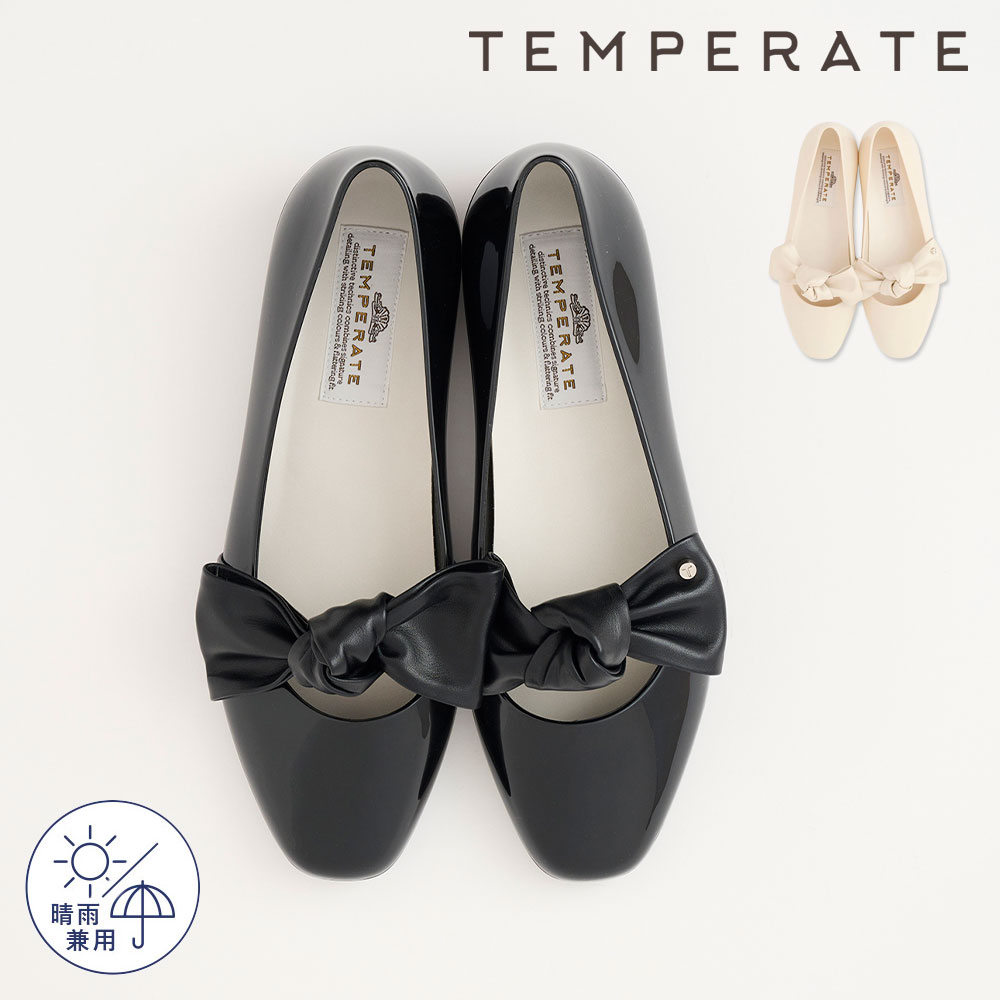 【公式】【NEW】TEMPERATE テンパレイト レインパンプス ELSIE エルシー スクエアトゥ リボン ストラップ 晴雨兼用 ゆったりめ