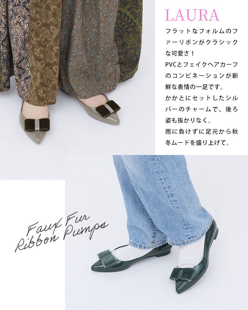 �ڸ����� TEMPERATE �ƥ�ѥ쥤�� �쥤�󥷥塼�� ��ǥ����� LAURA �饦�� �ѥ�ץ� PVC �ݥ���ƥå� �������� ��ܥ� ���åץ��󥽡��� ����ץ� ���� �ǥ��꡼ ���ե��� �͵� ��50