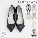 【公式】 TEMPERATE テンパレイト レインシューズ レディース 通勤 おしゃれ パンプス ポインテッド バックル NINA ニナ 晴雨兼用 小さめ ラバーシューズ 雨靴 ツヤ 防水 撥水 旅行 人気 大人 トレンド プレゼント